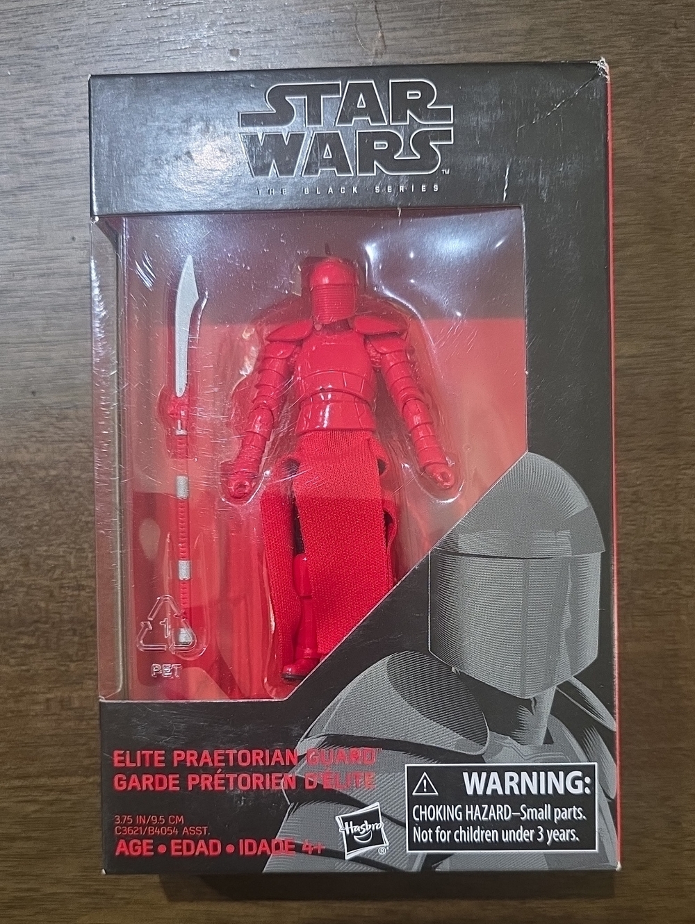 Hasbro Star Wars Black Series Elite Praetorian Guard - Red
